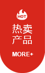 哥地聯(lián)直播