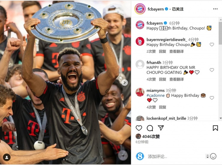 拜仁祝舒波莫廷36歲生日快樂，球員效力期間出戰(zhàn)122場38球13助
