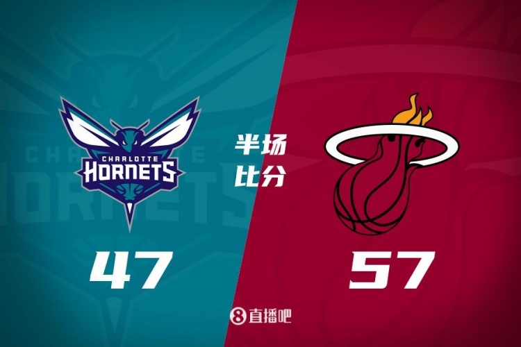 黃蜂次節(jié)斷電7分鐘0分&熱火轟出22-2半場反超10分！維金斯17+3+3