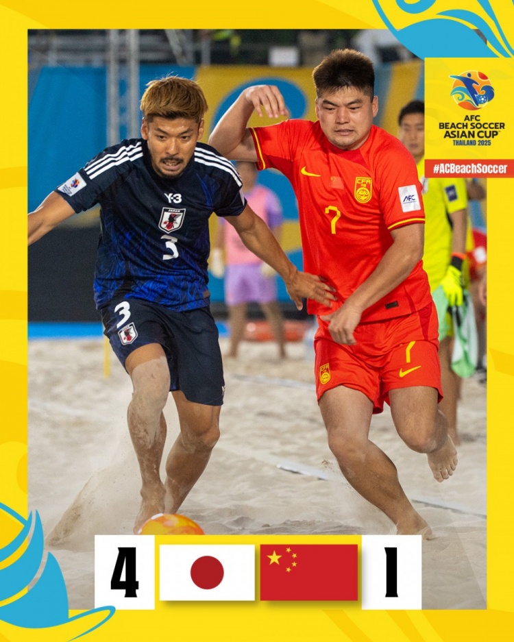 三戰(zhàn)一勝兩負(fù)！沙足亞洲杯：中國隊(duì)1-4不敵日本隊(duì)