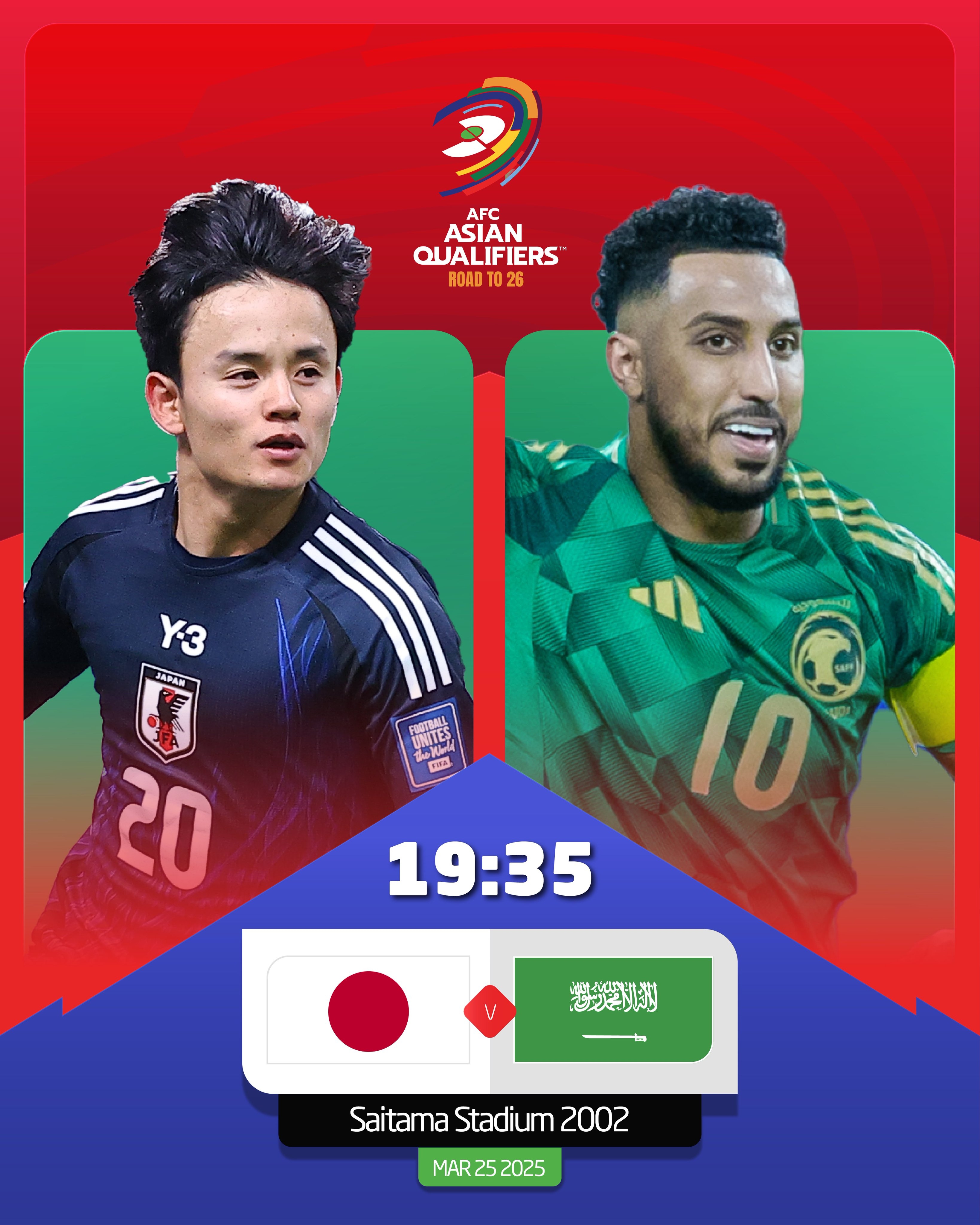日本vs沙特首發(fā)：久保建英、前田大然、遠(yuǎn)藤航出戰(zhàn)，多薩里先發(fā)