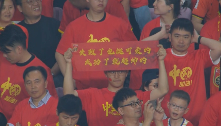 媒體人：國足為伊萬保守付出巨大代價，爭4處絕對劣勢&喪失主動權(quán)
