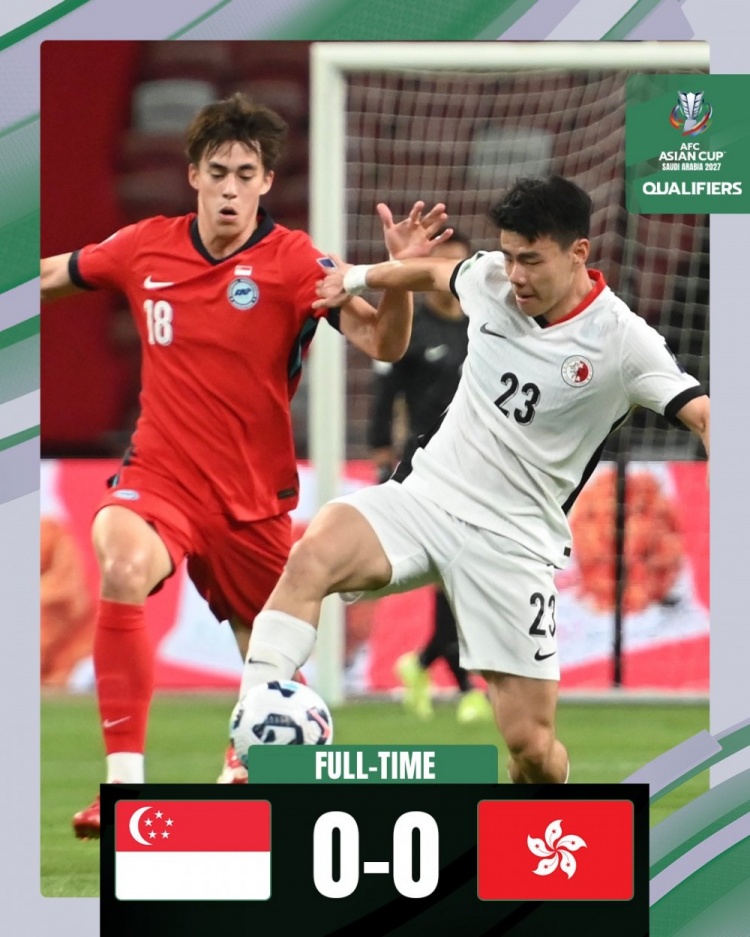 2027年亞預(yù)賽第三階段首輪，新加坡隊(duì)0-0戰(zhàn)平中國香港隊(duì)