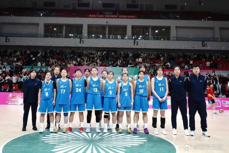 湖北、重慶、浙江挺進(jìn)決賽圈 全運(yùn)會(huì)U18女籃12支參賽球隊(duì)全部出爐