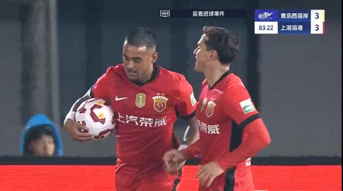 進(jìn)球大戰(zhàn)！萊昂納多第83分鐘破門，19歲李新翔1射2傳！