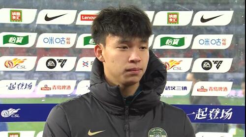 王鈺棟賽后采訪：我的傷不是很嚴(yán)重，可能那下他也是滑了吧