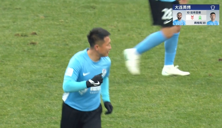 隊長來了！38歲閻相闖替補登場，上演賽季&重返中超首秀！