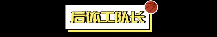 2024屆新秀：真·最差的一屆？